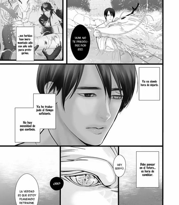 [Lup] Gekirin 1 [Spanish] – Gay Manga sex 9
