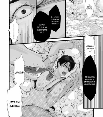 [Lup] Gekirin 1 [Spanish] – Gay Manga sex 16