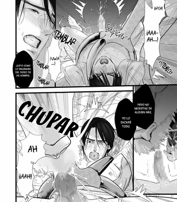 [Lup] Gekirin 1 [Spanish] – Gay Manga sex 18