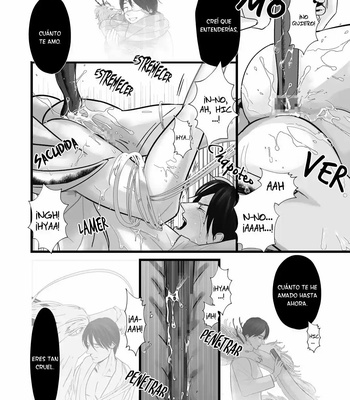 [Lup] Gekirin 1 [Spanish] – Gay Manga sex 22