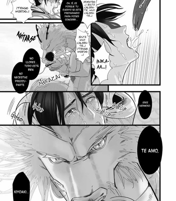 [Lup] Gekirin 1 [Spanish] – Gay Manga sex 29