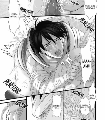[Lup] Gekirin 1 [Spanish] – Gay Manga sex 33