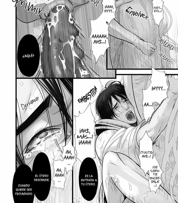 [Lup] Gekirin 1 [Spanish] – Gay Manga sex 34