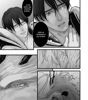 [Lup] Gekirin 1 [Spanish] – Gay Manga sex 39