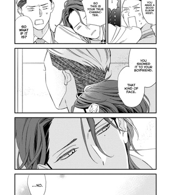 [OGAWA Chise] Yamanai fukou no Owara Sekata [Eng] – Gay Manga sex 125