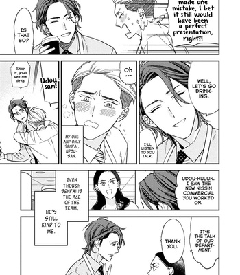 [OGAWA Chise] Yamanai fukou no Owara Sekata [Eng] – Gay Manga sex 11