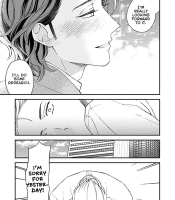 [OGAWA Chise] Yamanai fukou no Owara Sekata [Eng] – Gay Manga sex 19