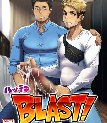 [TopRush (Seiji)] Hatten BLAST01 [JP] – Gay Manga thumbnail 001