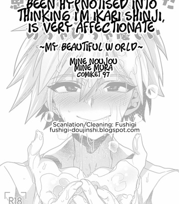 [Mine Noujou (Mine Mura)] Ore no Beautiful World – Neon Genesis Evangelion dj [Eng] – Gay Manga sex 2