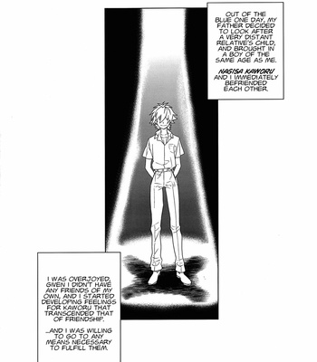 [Mine Noujou (Mine Mura)] Ore no Beautiful World – Neon Genesis Evangelion dj [Eng] – Gay Manga sex 3