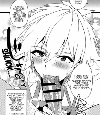 [Mine Noujou (Mine Mura)] Ore no Beautiful World – Neon Genesis Evangelion dj [Eng] – Gay Manga sex 4
