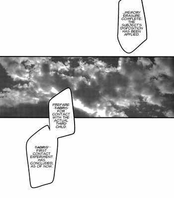[Mine Noujou (Mine Mura)] Ore no Beautiful World – Neon Genesis Evangelion dj [Eng] – Gay Manga sex 12
