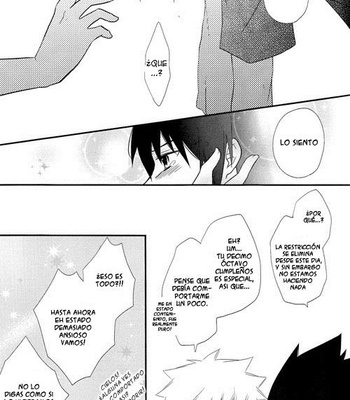 [SPICA/ INAMORI Megumi] Eat Me! – Naruto dj [Esp] – Gay Manga sex 12