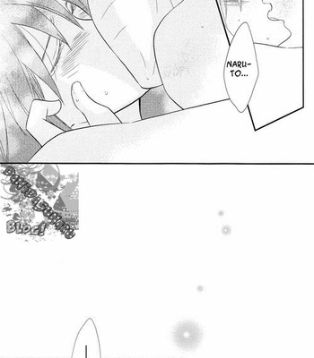 [SPICA/ INAMORI Megumi] Eat Me! – Naruto dj [Esp] – Gay Manga sex 16