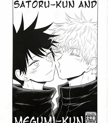 [PonChonCho] Satoru-kun and Megumi-kun – Jujutsu Kaisen dj [Eng] – Gay Manga thumbnail 001