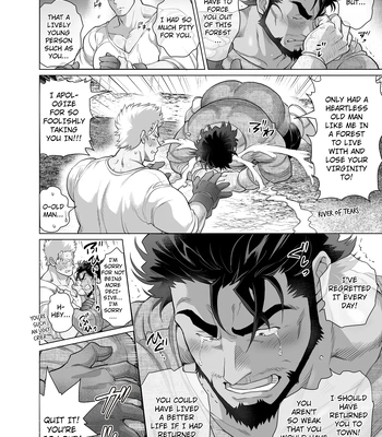 [Ocha Ocha Honpo (Chabashira Tatekichi)] The Nighttime Cries of the Charcoal Maker in the Forest [Eng] – Gay Manga sex 29