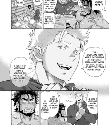 [Ocha Ocha Honpo (Chabashira Tatekichi)] The Nighttime Cries of the Charcoal Maker in the Forest [Eng] – Gay Manga sex 49