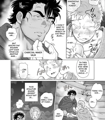 [Ocha Ocha Honpo (Chabashira Tatekichi)] The Nighttime Cries of the Charcoal Maker in the Forest [Eng] – Gay Manga sex 5