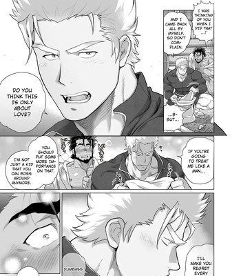 [Ocha Ocha Honpo (Chabashira Tatekichi)] The Nighttime Cries of the Charcoal Maker in the Forest [Eng] – Gay Manga sex 50