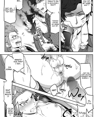 [Marinconia (Sumimaru Mary)] Strangelove Drug #01 [Eng] – Gay Manga sex 23