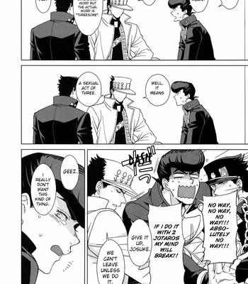 [Chikadoh (Halco)] Jotaro-san x 2 to Issho (TRSK LOG) – JoJo’s Bizarre Adventure dj [Eng] – Gay Manga sex 4