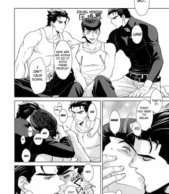 [Chikadoh (Halco)] Jotaro-san x 2 to Issho (TRSK LOG) – JoJo’s Bizarre Adventure dj [Eng] – Gay Manga sex 6