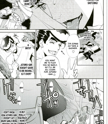 [Onsen Namaniku Geisha] Yankee and toy contract – JoJo dj [Eng] – Gay Manga sex 18