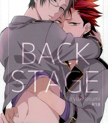 [Bloom (Ame Ya Chiyoko)] BACKSTAGE – Ensemble Stars! dj [Eng] – Gay Manga thumbnail 001