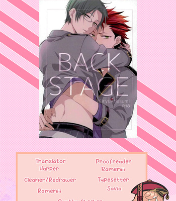 [Bloom (Ame Ya Chiyoko)] BACKSTAGE – Ensemble Stars! dj [Eng] – Gay Manga sex 2