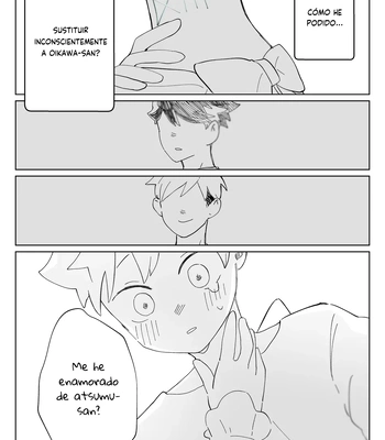 [yukinaaiyu] Guardian Angel AU oihina atsuhina – Haikyuu!! dj [Spa] – Gay Manga sex 12