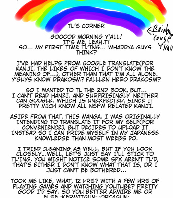 [Taiku Yamori] Crazy Myself [Eng] – Gay Manga sex 31
