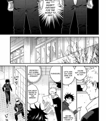 [M249 (minimi)] I’m in the middle of a mission but my classmates XXX is in full view – Jujutsu Kaisen dj [Eng] – Gay Manga sex 11