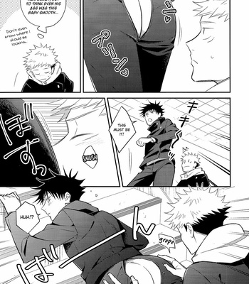 [M249 (minimi)] I’m in the middle of a mission but my classmates XXX is in full view – Jujutsu Kaisen dj [Eng] – Gay Manga sex 15