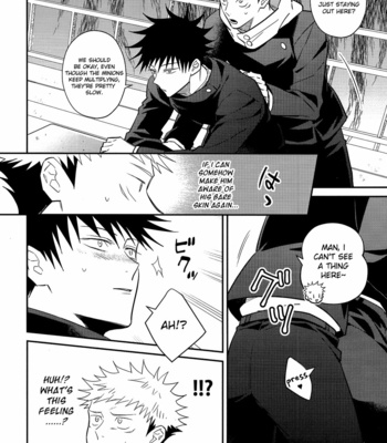 [M249 (minimi)] I’m in the middle of a mission but my classmates XXX is in full view – Jujutsu Kaisen dj [Eng] – Gay Manga sex 20