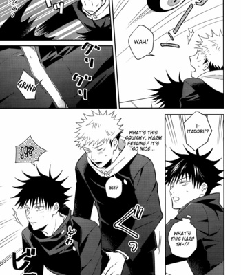 [M249 (minimi)] I’m in the middle of a mission but my classmates XXX is in full view – Jujutsu Kaisen dj [Eng] – Gay Manga sex 21
