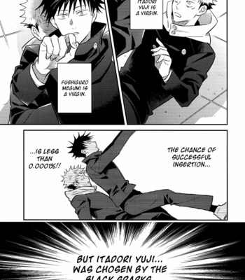 [M249 (minimi)] I’m in the middle of a mission but my classmates XXX is in full view – Jujutsu Kaisen dj [Eng] – Gay Manga sex 23