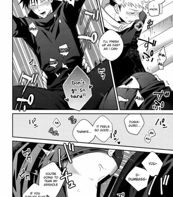 [M249 (minimi)] I’m in the middle of a mission but my classmates XXX is in full view – Jujutsu Kaisen dj [Eng] – Gay Manga sex 26