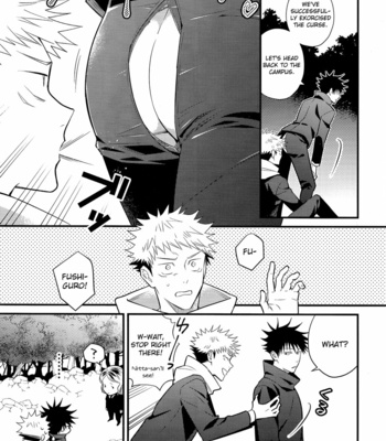 [M249 (minimi)] I’m in the middle of a mission but my classmates XXX is in full view – Jujutsu Kaisen dj [Eng] – Gay Manga sex 5