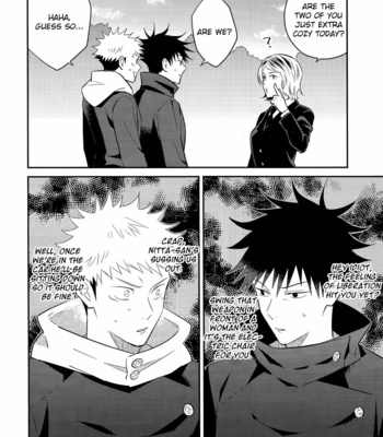 [M249 (minimi)] I’m in the middle of a mission but my classmates XXX is in full view – Jujutsu Kaisen dj [Eng] – Gay Manga sex 8