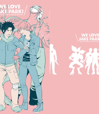 [Inufuro] WE LOVE JAKE PARK! – Dead by Daylight dj [ENG] – Gay Manga thumbnail 001