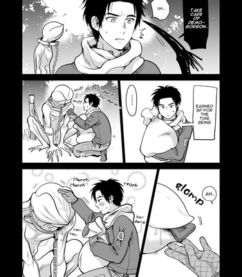 [Inufuro] WE LOVE JAKE PARK! – Dead by Daylight dj [ENG] – Gay Manga sex 20