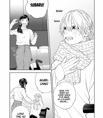 [KIDA Bisco] Hoshizora wo Mitsumeta Sono Ato de [Eng] – Gay Manga sex 13