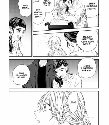 [KIDA Bisco] Hoshizora wo Mitsumeta Sono Ato de [Eng] – Gay Manga sex 14