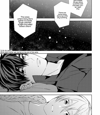 [KIDA Bisco] Hoshizora wo Mitsumeta Sono Ato de [Eng] – Gay Manga sex 29