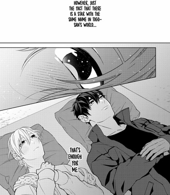 [KIDA Bisco] Hoshizora wo Mitsumeta Sono Ato de [Eng] – Gay Manga sex 31