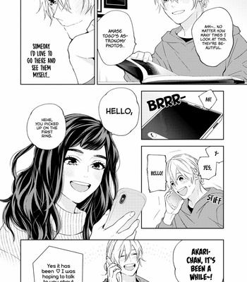 [KIDA Bisco] Hoshizora wo Mitsumeta Sono Ato de [Eng] – Gay Manga sex 4