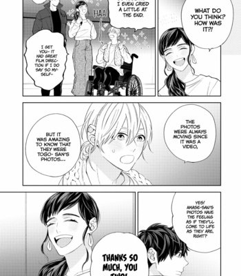 [KIDA Bisco] Hoshizora wo Mitsumeta Sono Ato de [Eng] – Gay Manga sex 37