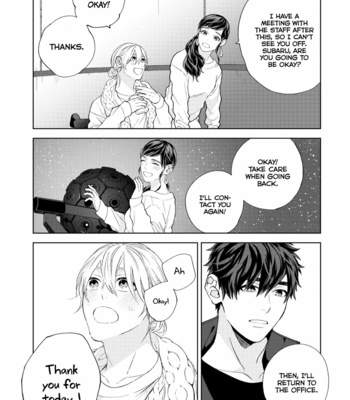 [KIDA Bisco] Hoshizora wo Mitsumeta Sono Ato de [Eng] – Gay Manga sex 39