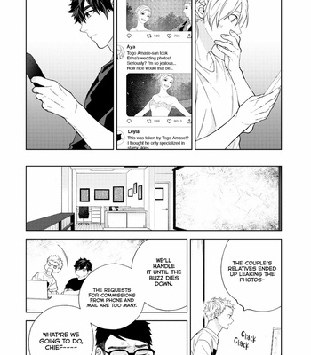[KIDA Bisco] Hoshizora wo Mitsumeta Sono Ato de [Eng] – Gay Manga sex 119