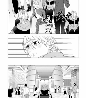 [KIDA Bisco] Hoshizora wo Mitsumeta Sono Ato de [Eng] – Gay Manga sex 162
